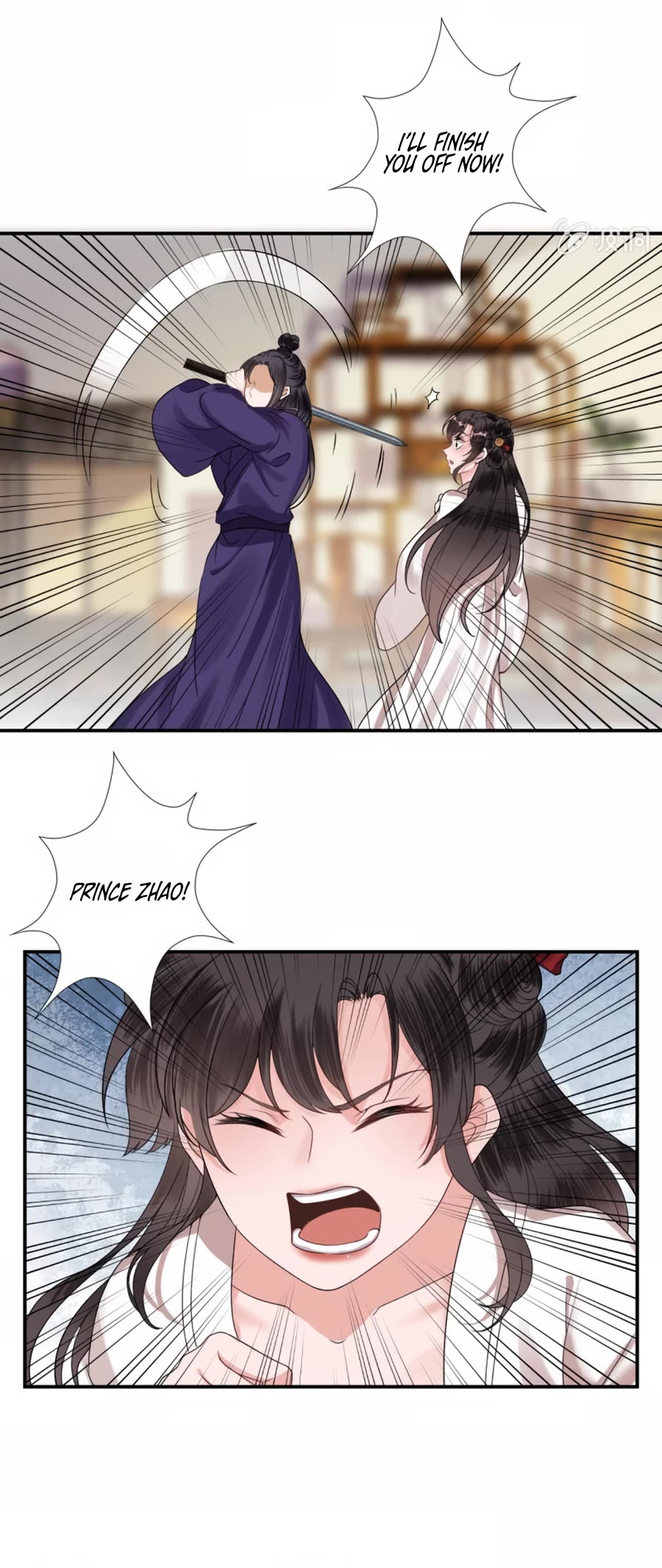 It’s Too Hard to Chase the Tsundere Prince Chapter 233 page 22 - Chapter 233