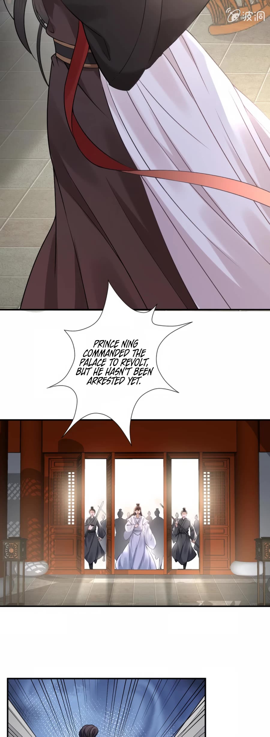 It’s Too Hard to Chase the Tsundere Prince Chapter 233 page 27 - Chapter 233