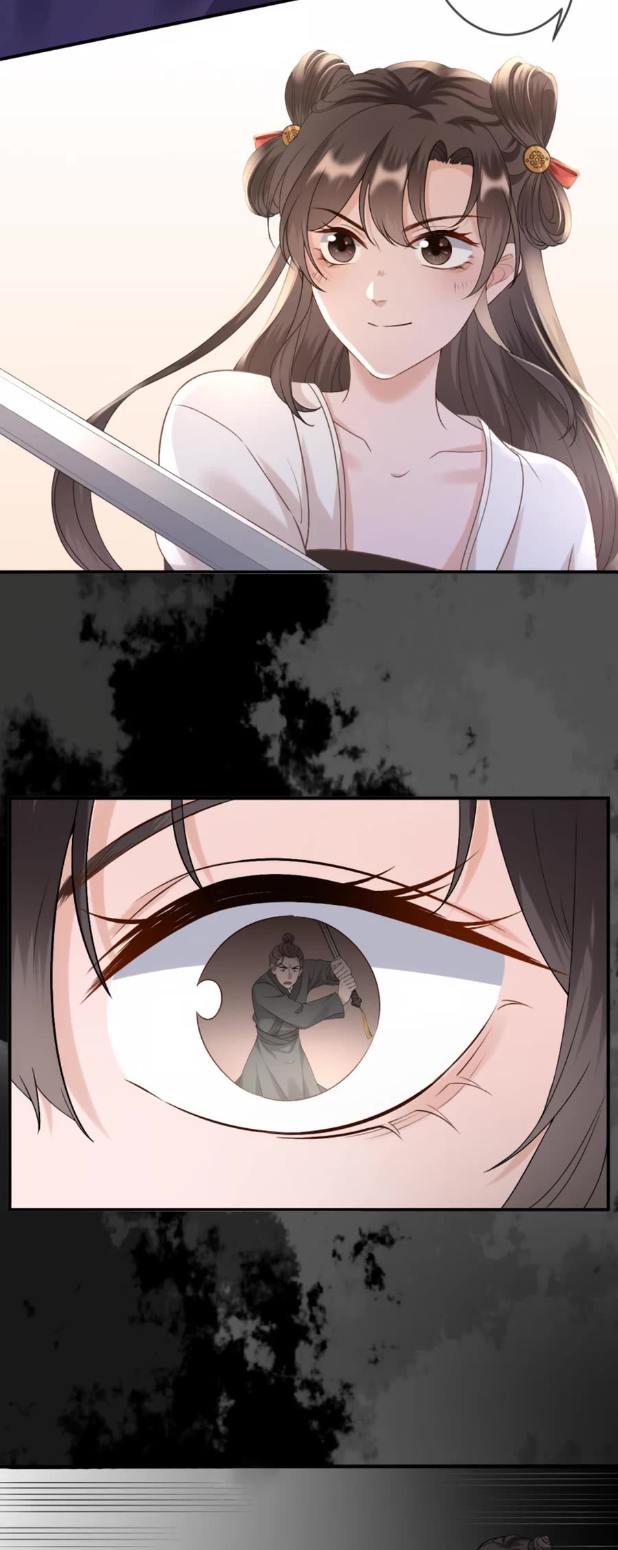 It’s Too Hard to Chase the Tsundere Prince Chapter 233 page 4 - Chapter 233