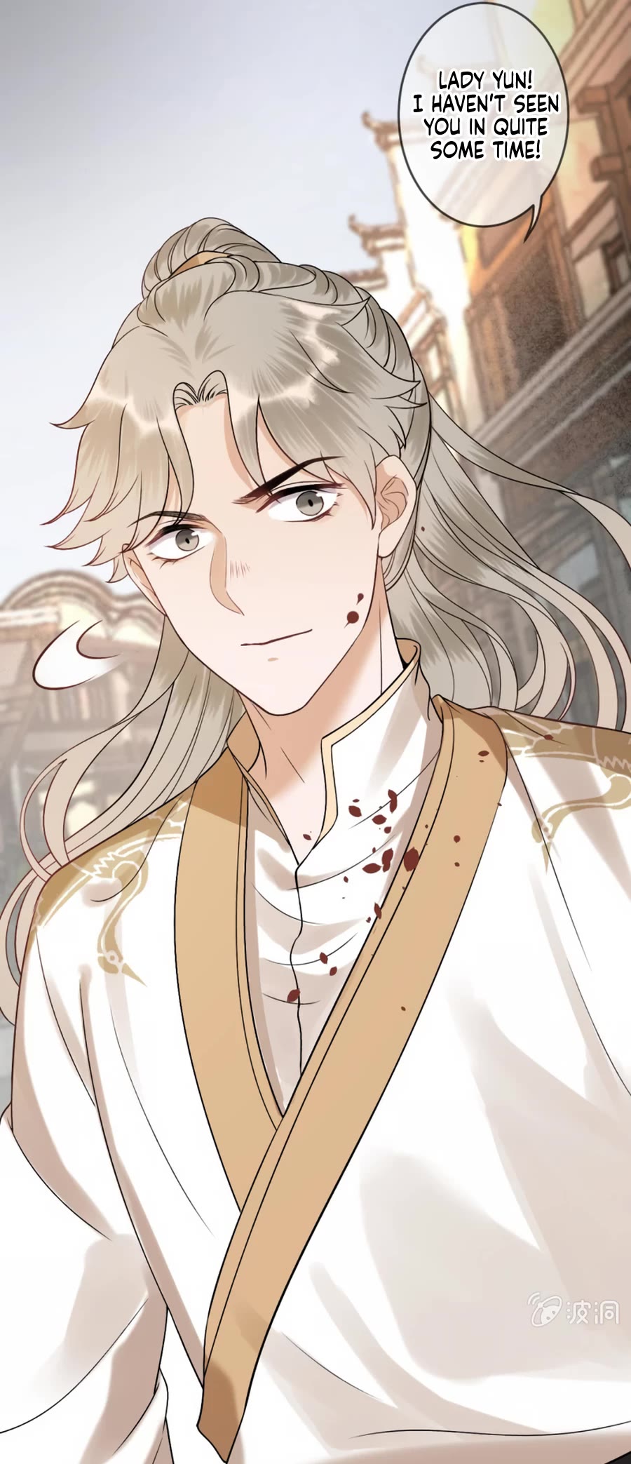 It’s Too Hard to Chase the Tsundere Prince Chapter 233 page 8 - Chapter 233