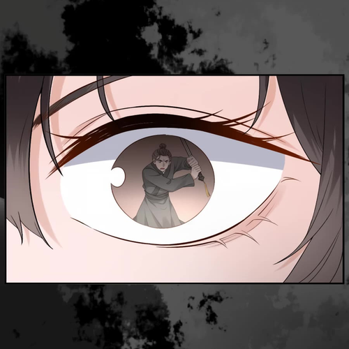 It’s Too Hard to Chase the Tsundere Prince Chapter 233 cover