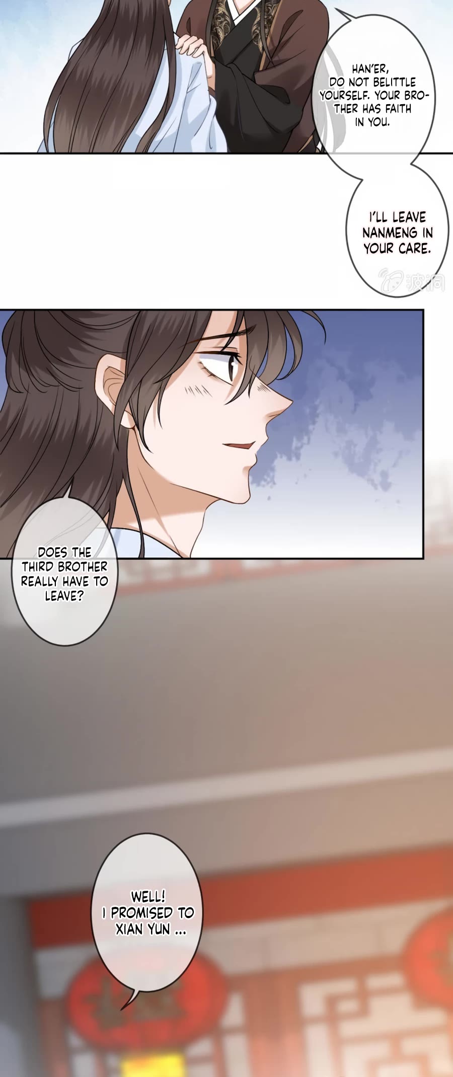It’s Too Hard to Chase the Tsundere Prince Chapter 234 page 10 - Chapter 234