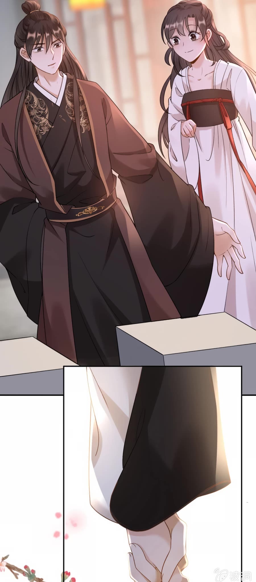 It’s Too Hard to Chase the Tsundere Prince Chapter 234 page 11 - Chapter 234