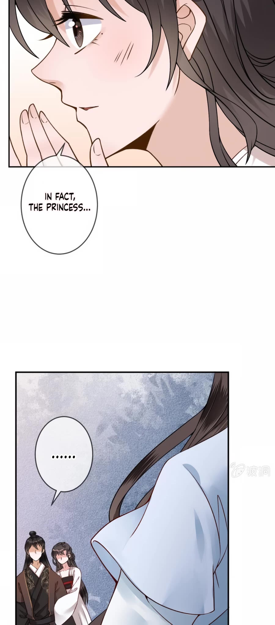 It’s Too Hard to Chase the Tsundere Prince Chapter 234 page 13 - Chapter 234