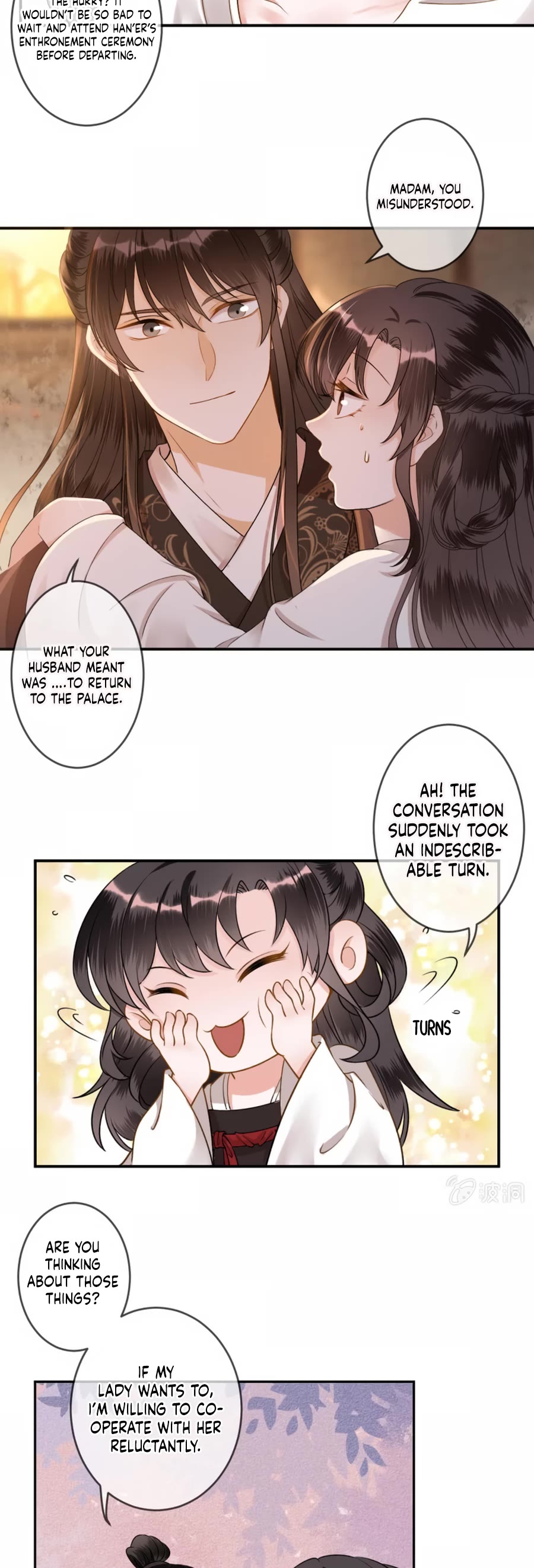 It’s Too Hard to Chase the Tsundere Prince Chapter 234 page 16 - Chapter 234