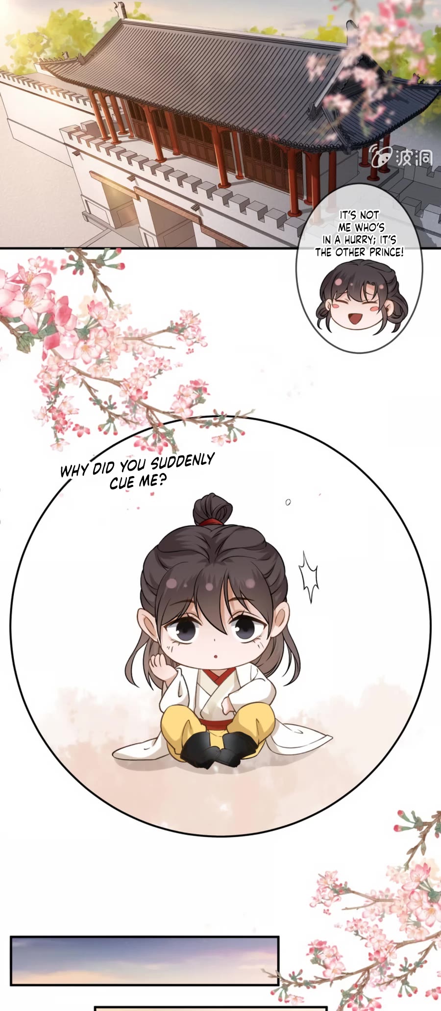 It’s Too Hard to Chase the Tsundere Prince Chapter 234 page 18 - Chapter 234