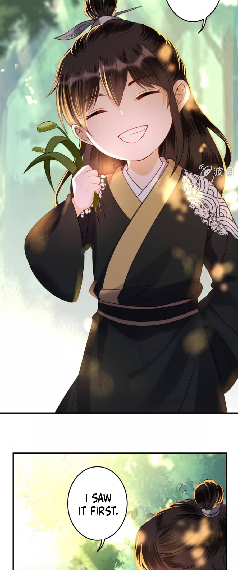 It’s Too Hard to Chase the Tsundere Prince Chapter 235 page 12 - Chapter 235: The End [END]