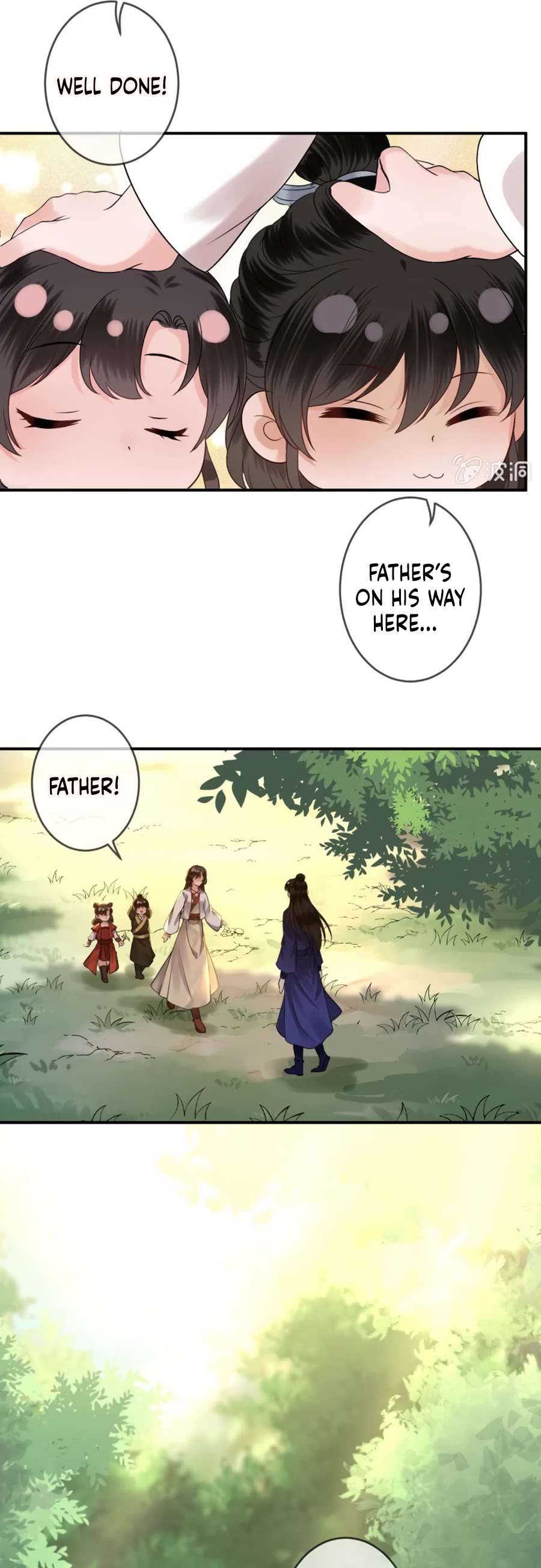 It’s Too Hard to Chase the Tsundere Prince Chapter 235 page 17 - Chapter 235: The End [END]