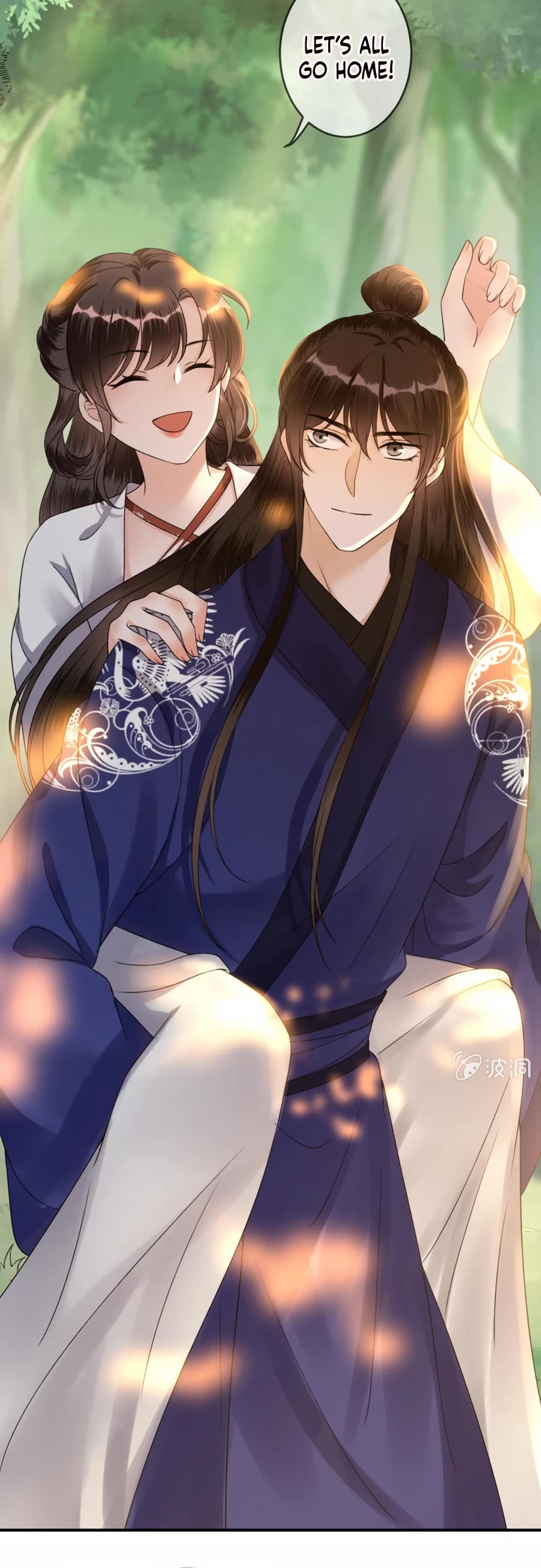 It’s Too Hard to Chase the Tsundere Prince Chapter 235 page 18 - Chapter 235: The End [END]