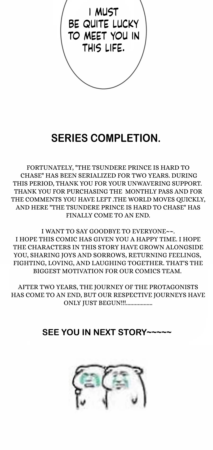 It’s Too Hard to Chase the Tsundere Prince Chapter 235 page 23 - Chapter 235: The End [END]