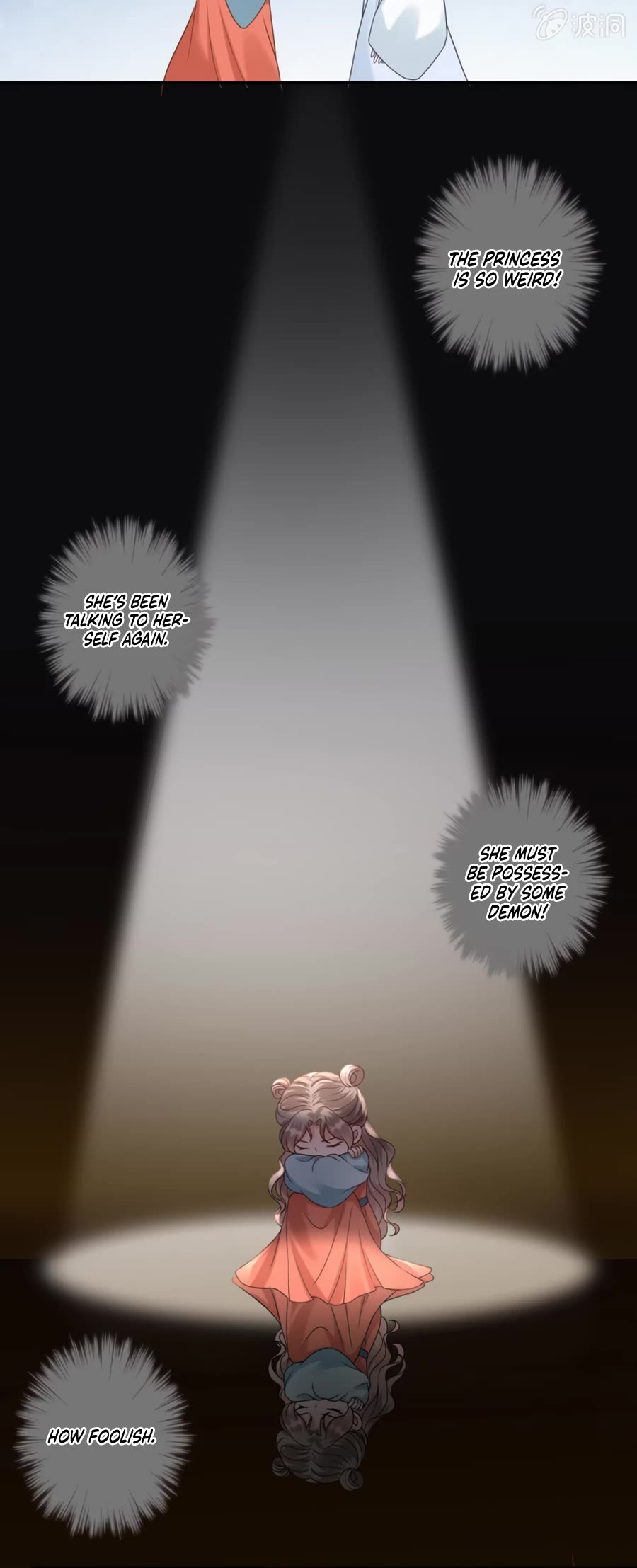 It’s Too Hard to Chase the Tsundere Prince Chapter 235 page 4 - Chapter 235: The End [END]