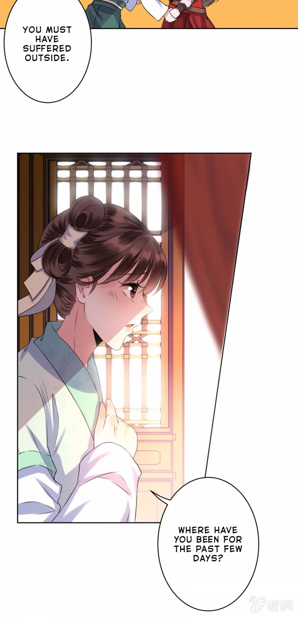 It’s Too Hard to Chase the Tsundere Prince Chapter 24 page 12 - Chapter 24
