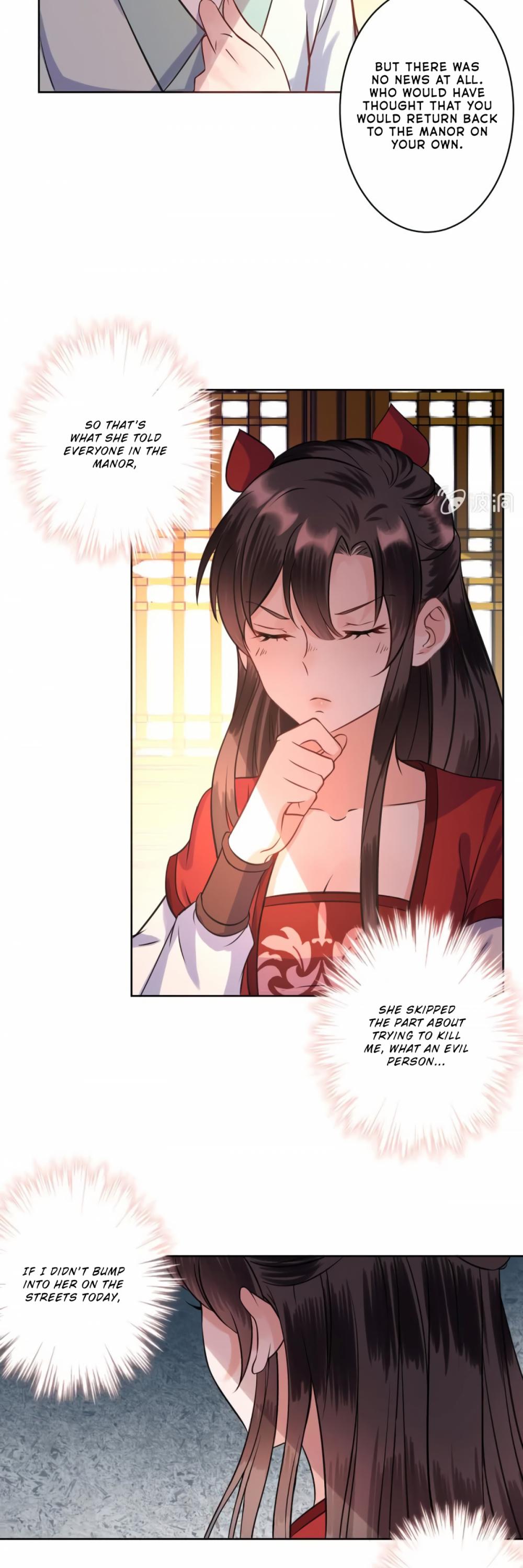 It’s Too Hard to Chase the Tsundere Prince Chapter 24 page 14 - Chapter 24