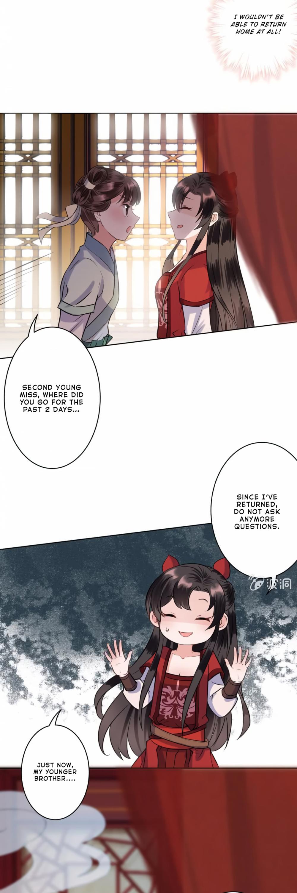 It’s Too Hard to Chase the Tsundere Prince Chapter 24 page 15 - Chapter 24