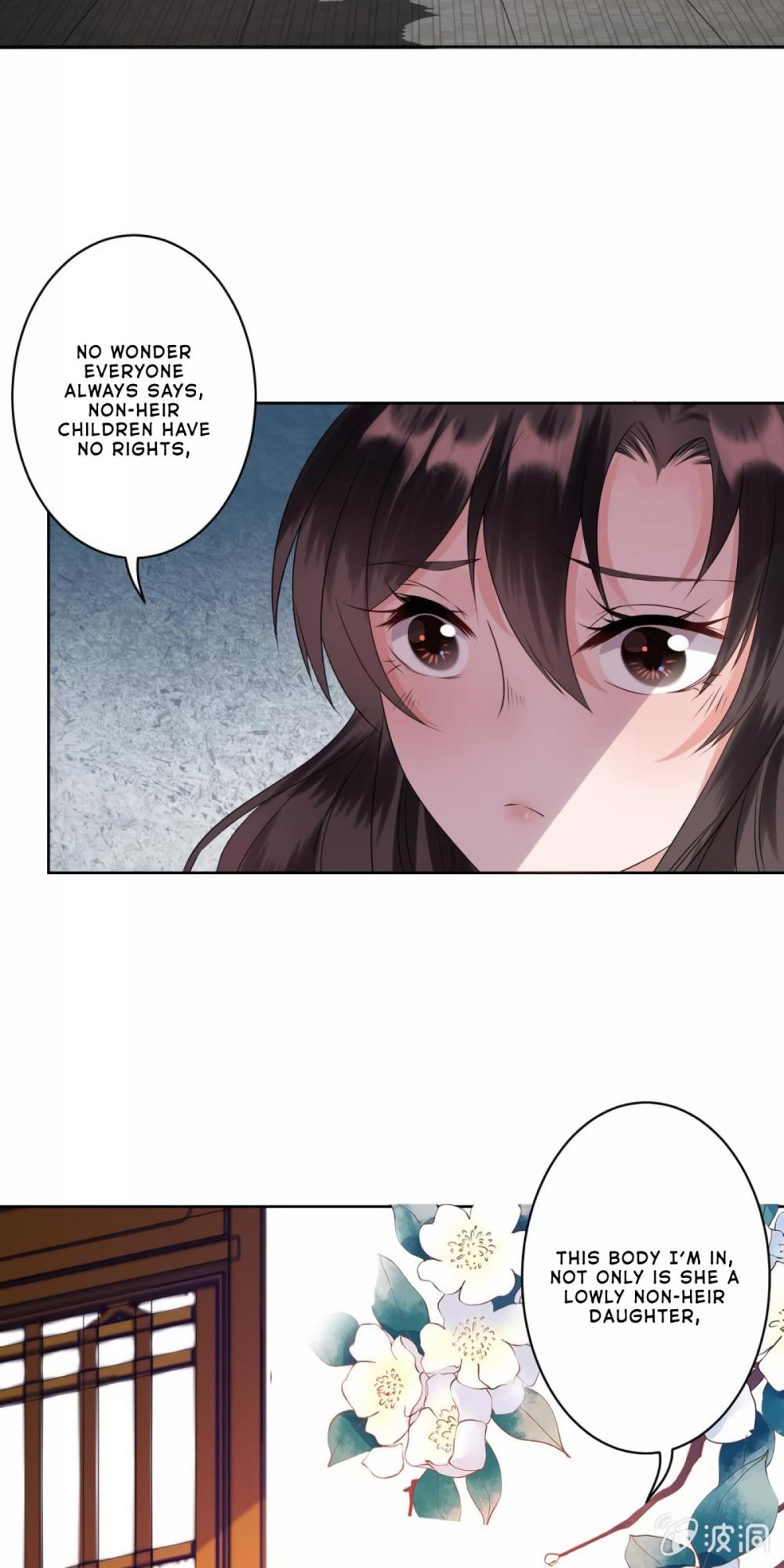 It’s Too Hard to Chase the Tsundere Prince Chapter 24 page 7 - Chapter 24