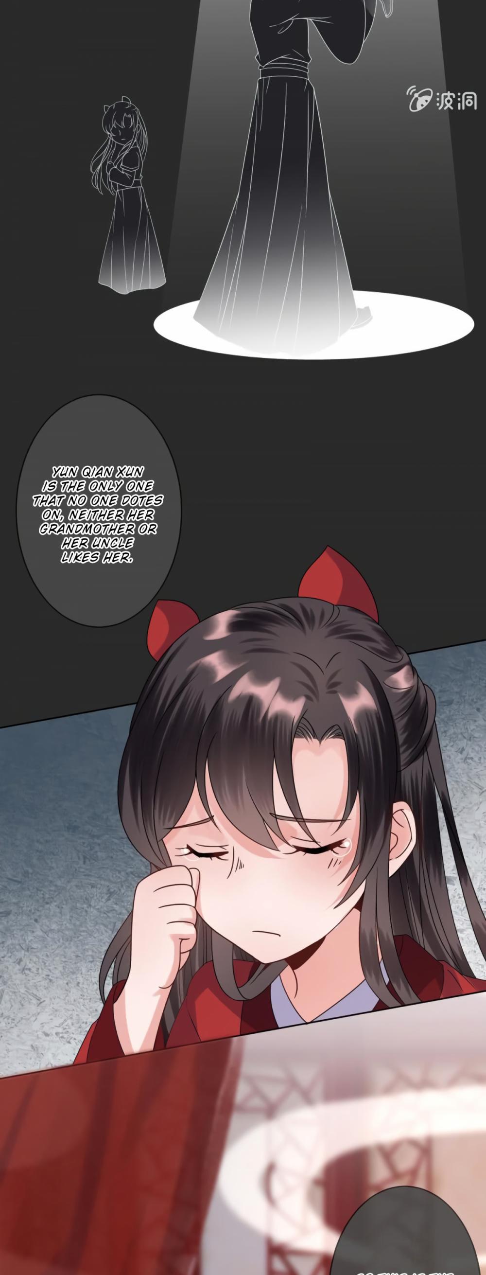 It’s Too Hard to Chase the Tsundere Prince Chapter 25 page 11 - Chapter 25