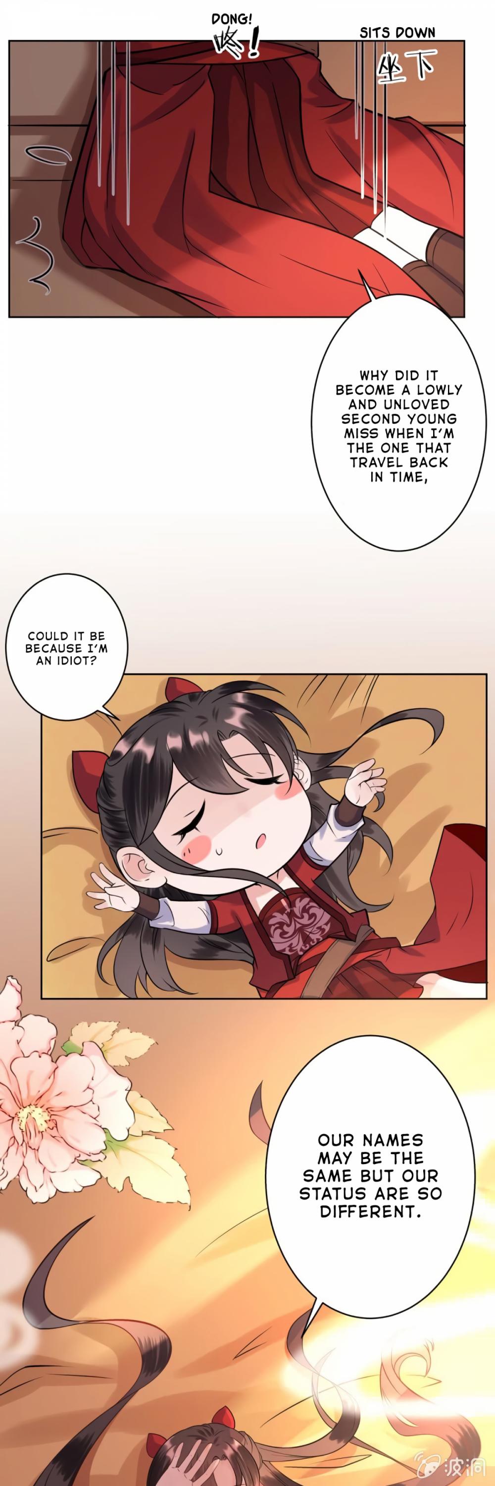 It’s Too Hard to Chase the Tsundere Prince Chapter 25 page 13 - Chapter 25