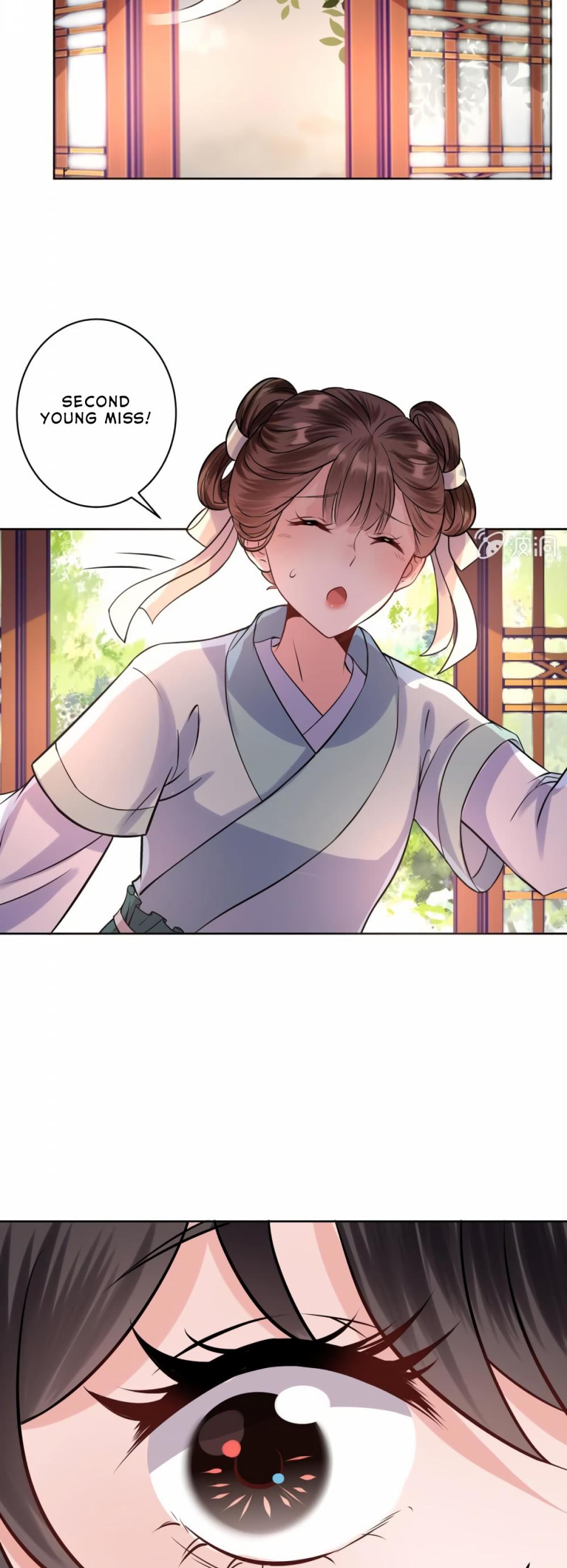 It’s Too Hard to Chase the Tsundere Prince Chapter 25 page 15 - Chapter 25