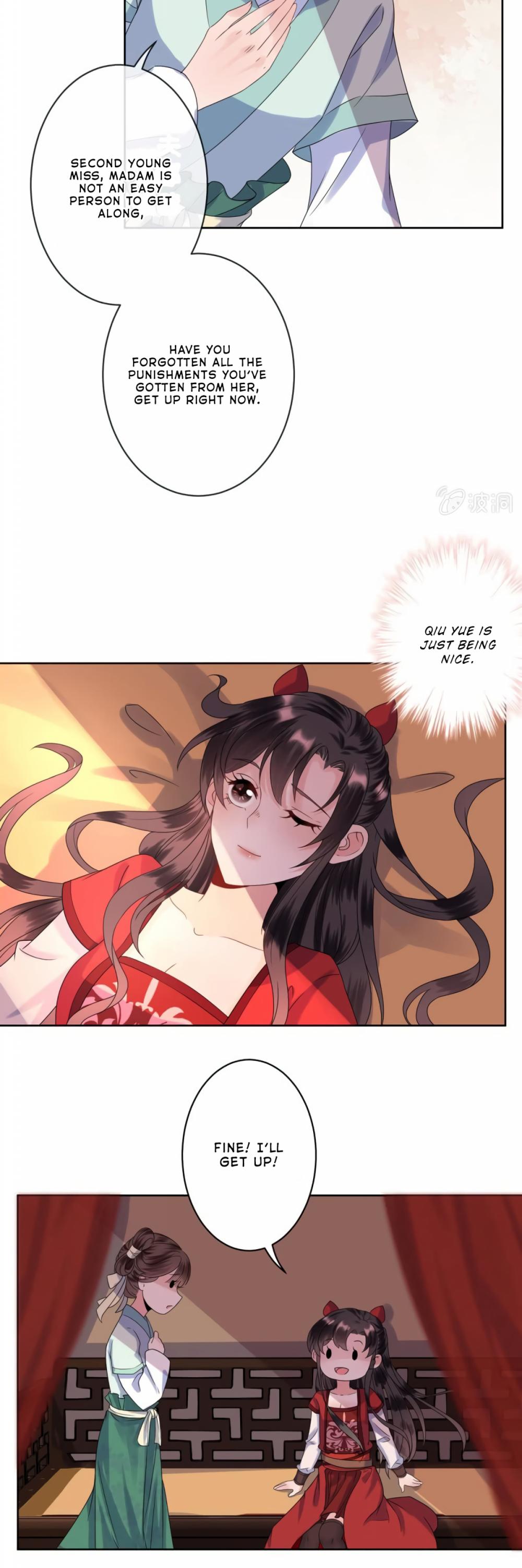It’s Too Hard to Chase the Tsundere Prince Chapter 25 page 19 - Chapter 25