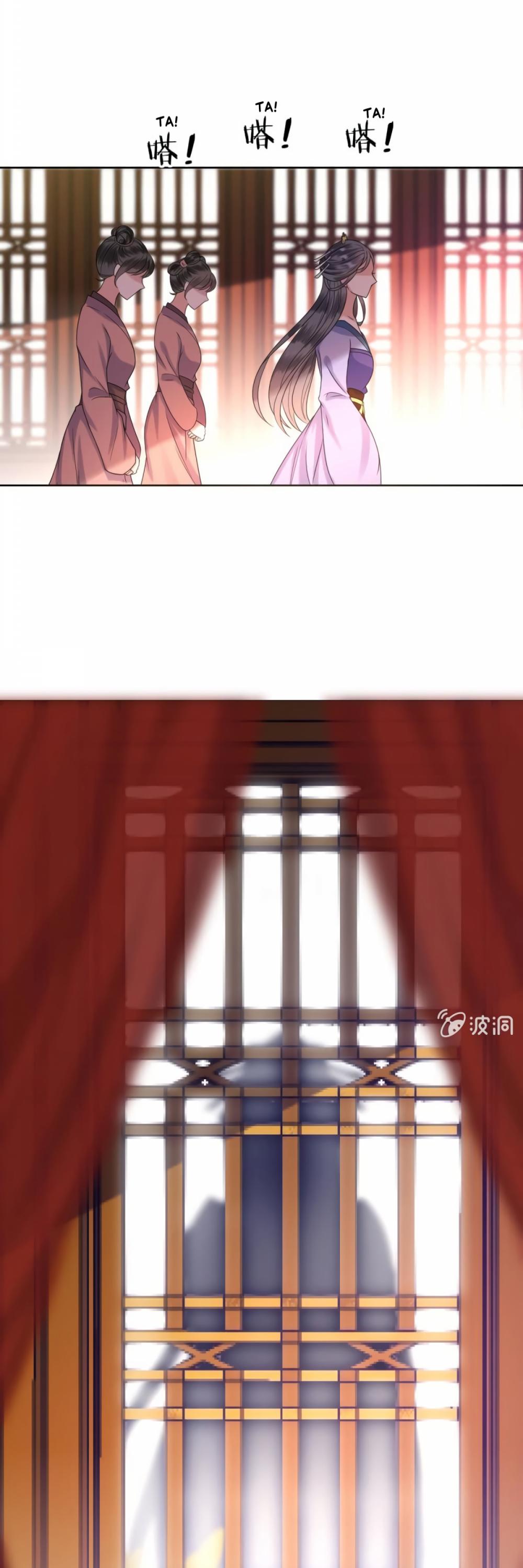 It’s Too Hard to Chase the Tsundere Prince Chapter 25 page 20 - Chapter 25