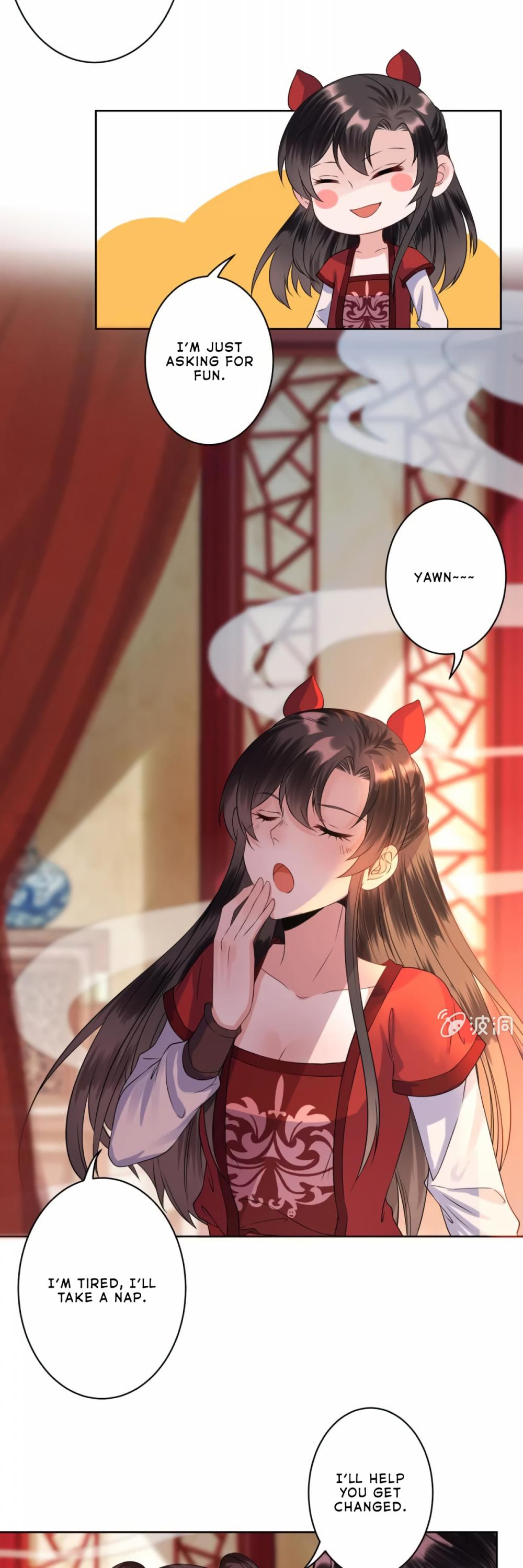 It’s Too Hard to Chase the Tsundere Prince Chapter 25 page 3 - Chapter 25