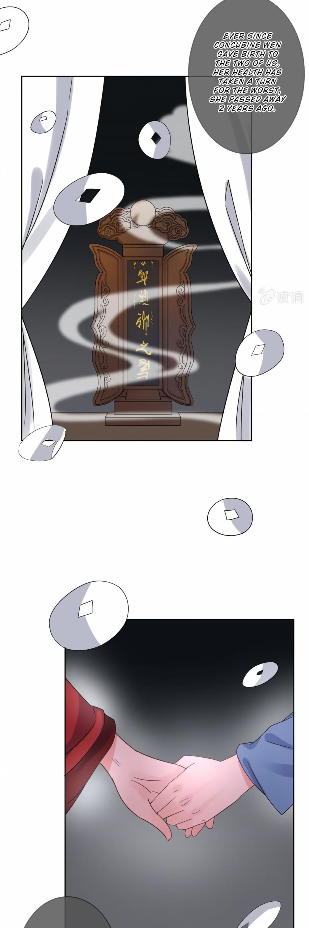 It’s Too Hard to Chase the Tsundere Prince Chapter 25 page 8 - Chapter 25