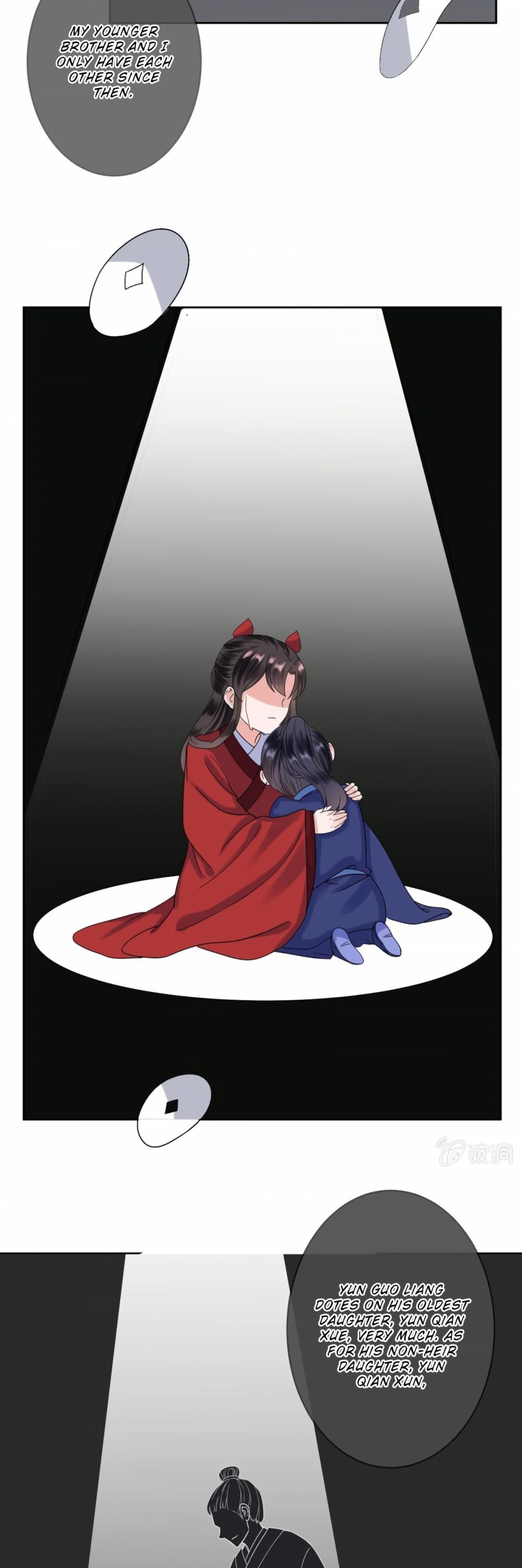 It’s Too Hard to Chase the Tsundere Prince Chapter 25 page 9 - Chapter 25