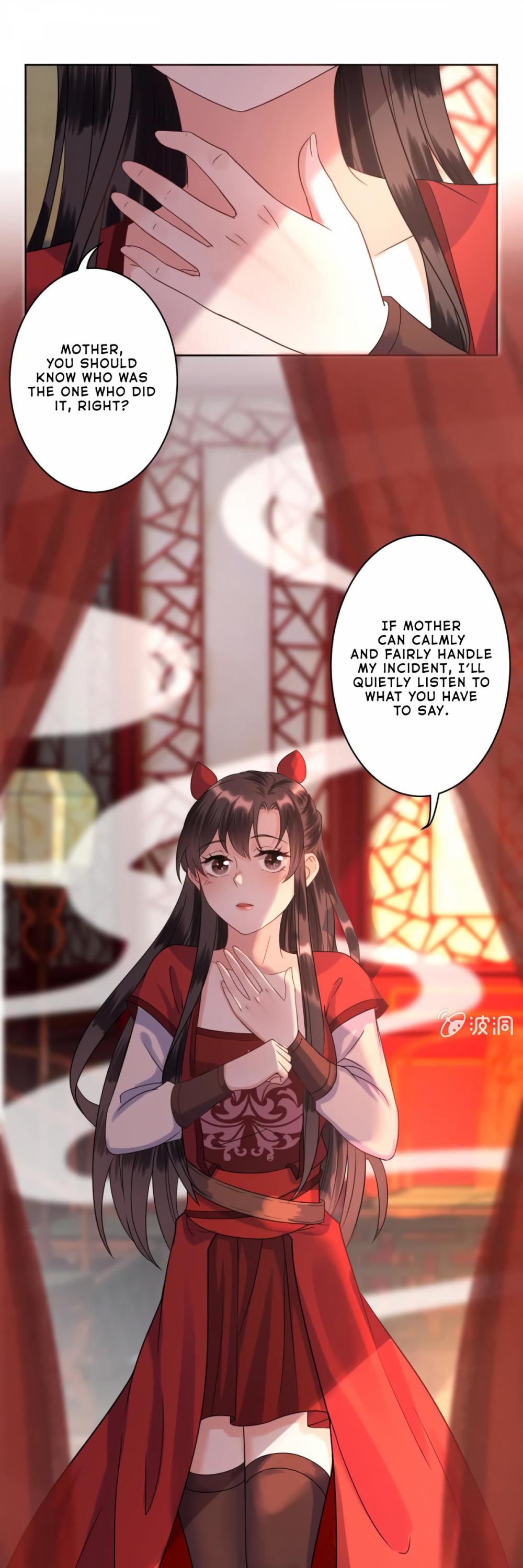 It’s Too Hard to Chase the Tsundere Prince Chapter 26 page 10 - Chapter 26