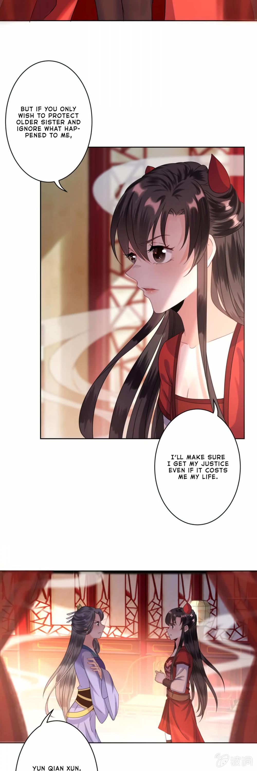 It’s Too Hard to Chase the Tsundere Prince Chapter 26 page 11 - Chapter 26