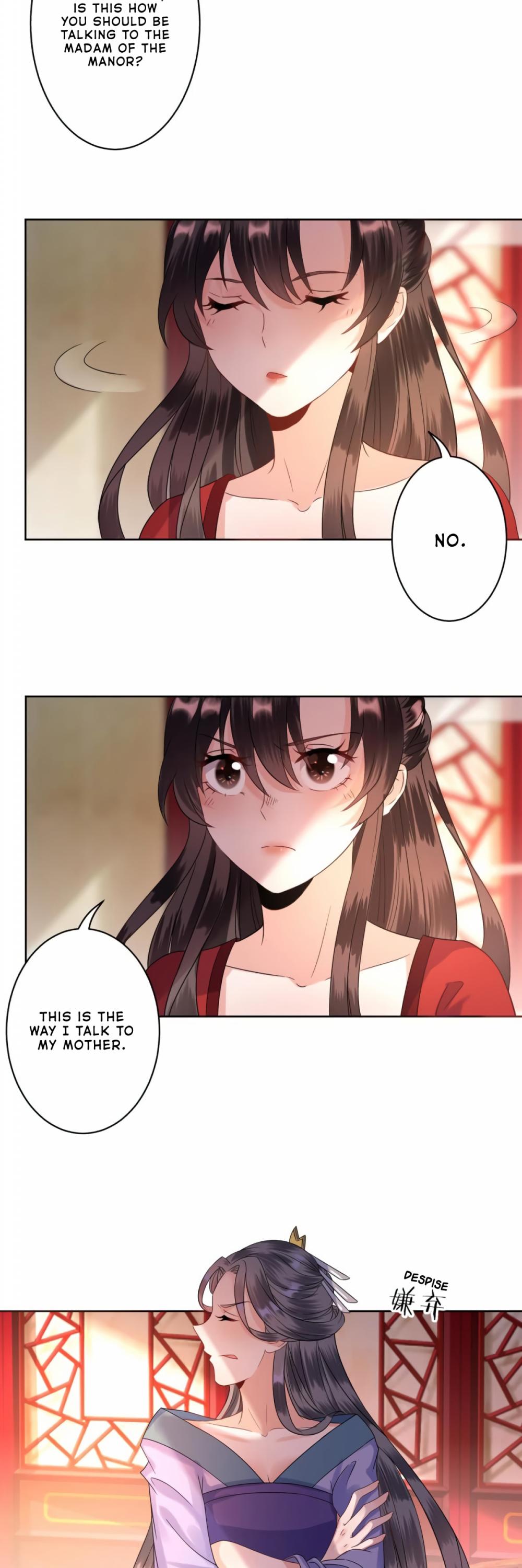It’s Too Hard to Chase the Tsundere Prince Chapter 26 page 12 - Chapter 26