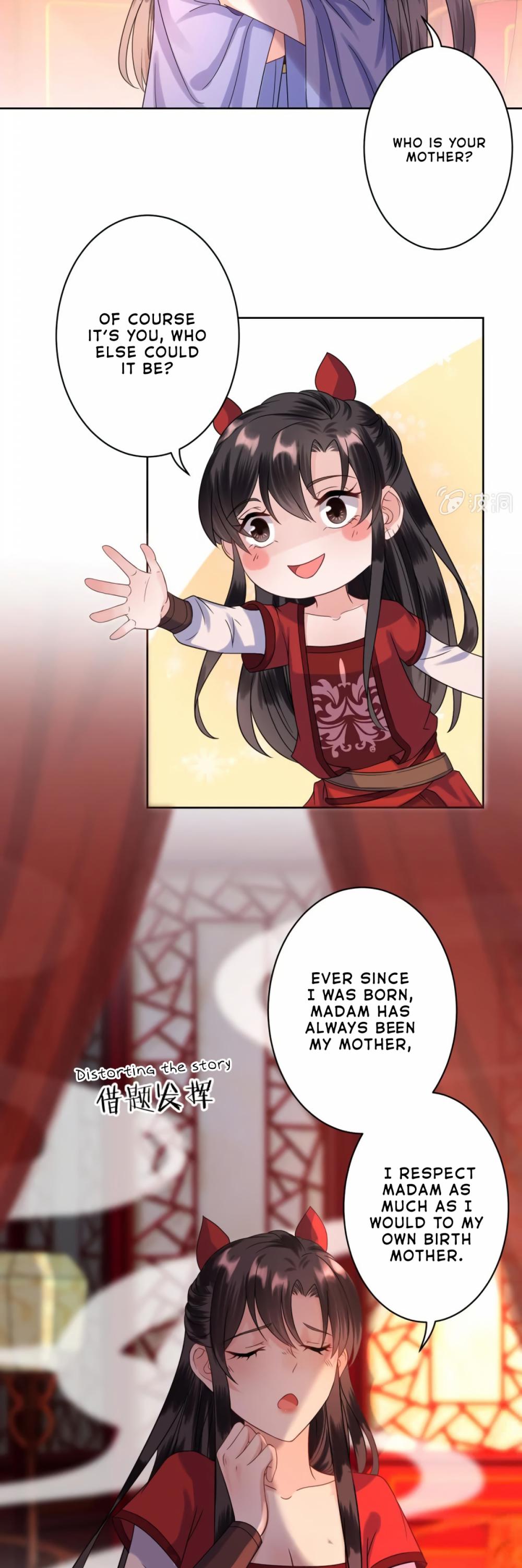 It’s Too Hard to Chase the Tsundere Prince Chapter 26 page 13 - Chapter 26