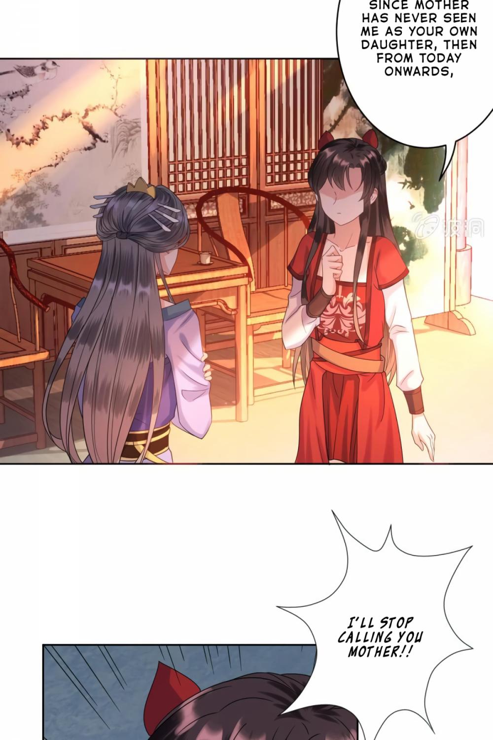 It’s Too Hard to Chase the Tsundere Prince Chapter 26 page 15 - Chapter 26