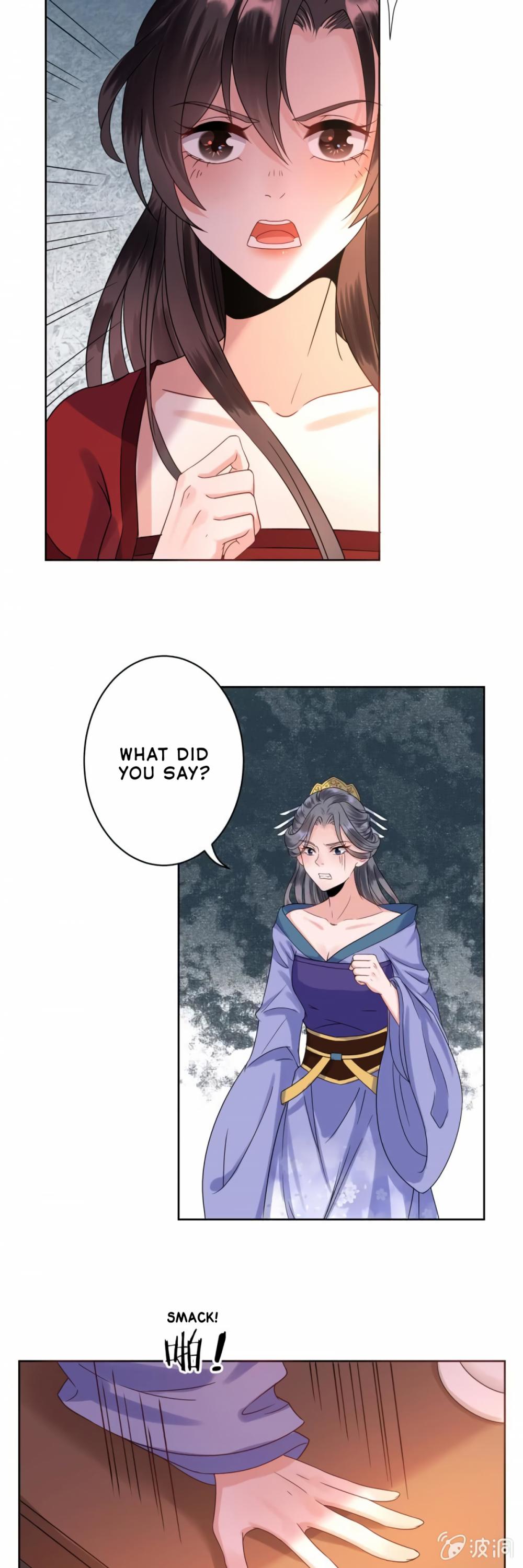 It’s Too Hard to Chase the Tsundere Prince Chapter 26 page 16 - Chapter 26
