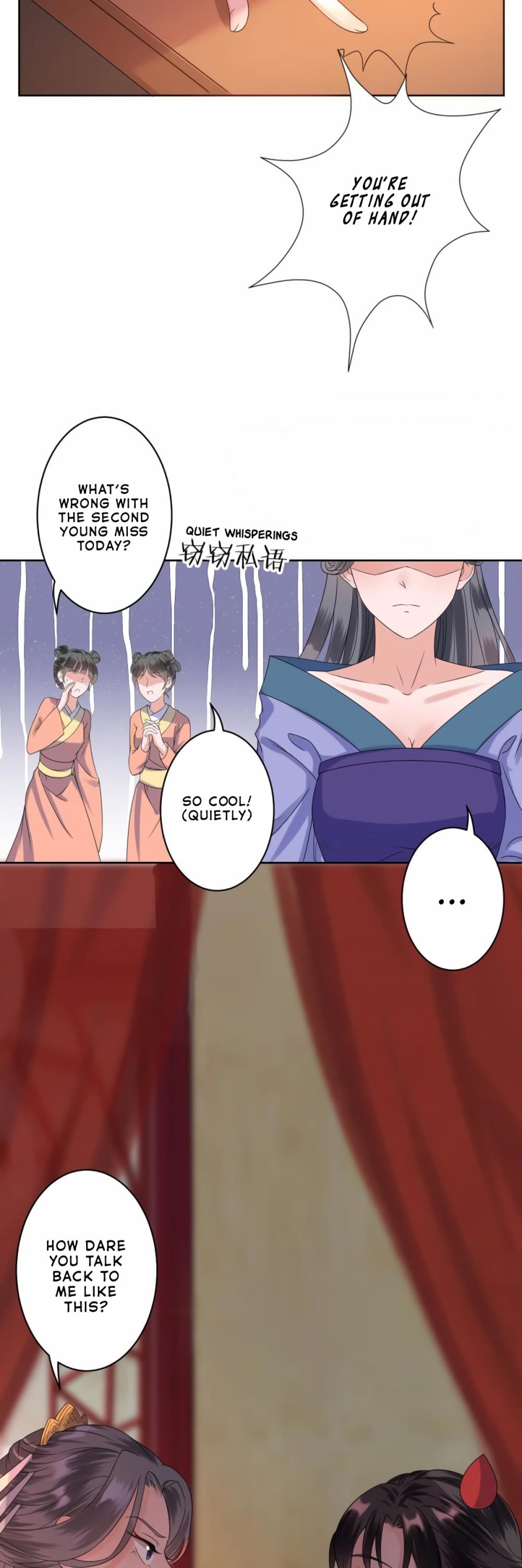 It’s Too Hard to Chase the Tsundere Prince Chapter 26 page 17 - Chapter 26