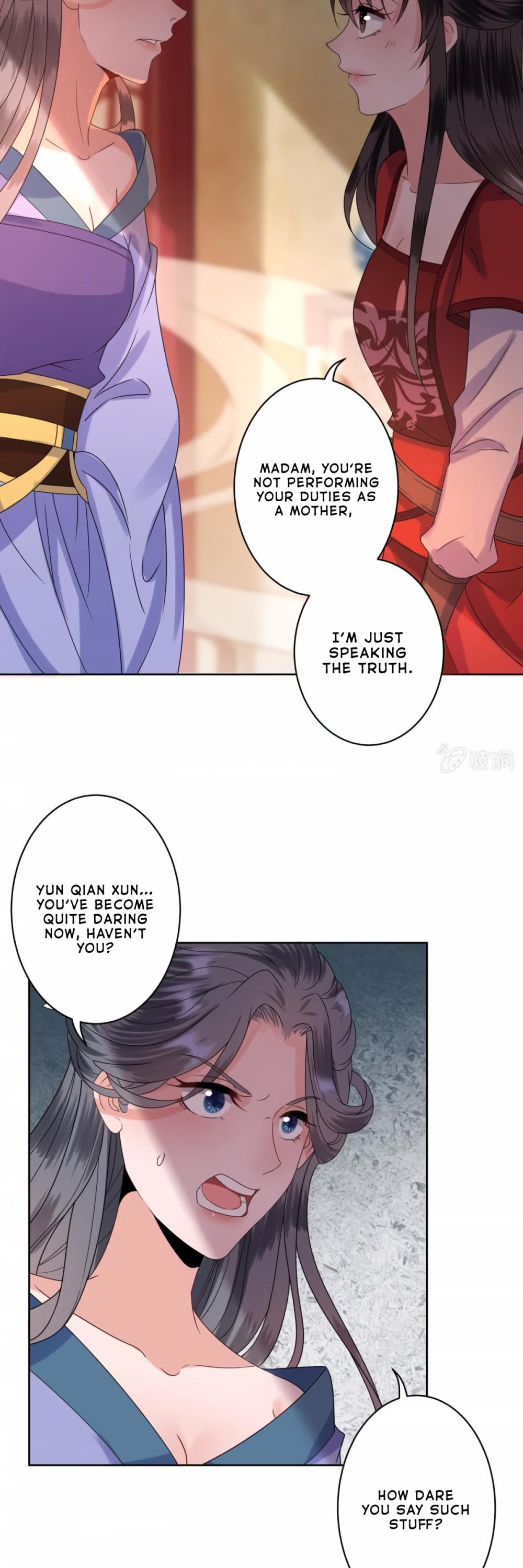 It’s Too Hard to Chase the Tsundere Prince Chapter 26 page 18 - Chapter 26