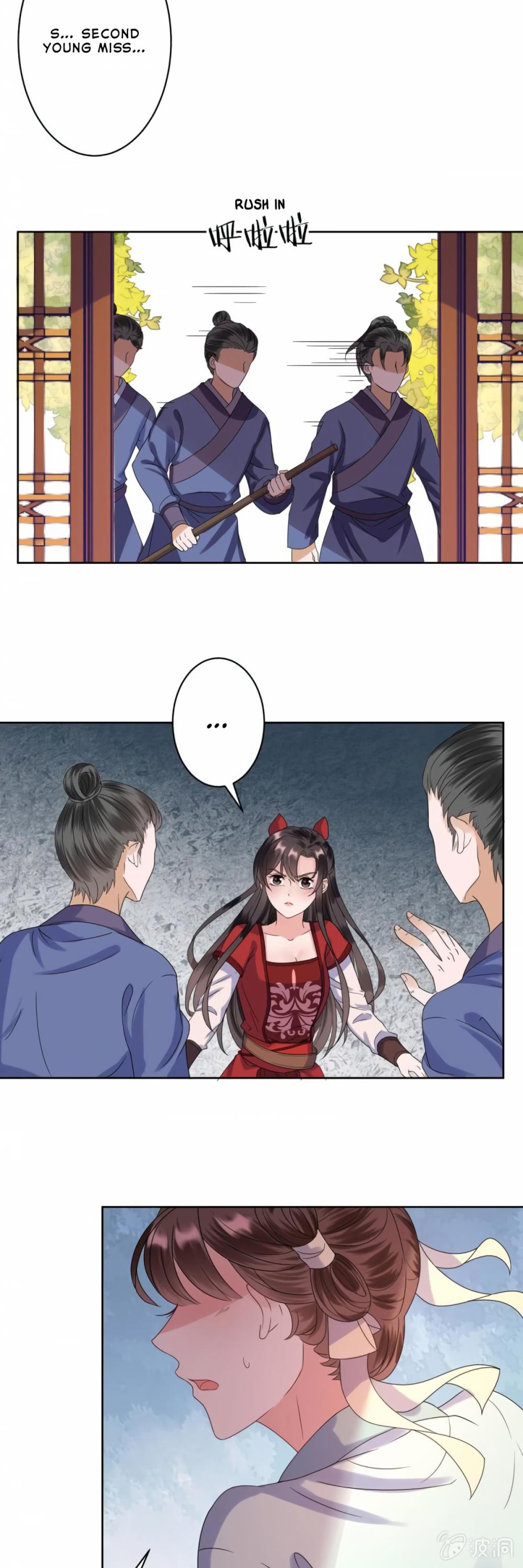 It’s Too Hard to Chase the Tsundere Prince Chapter 26 page 23 - Chapter 26