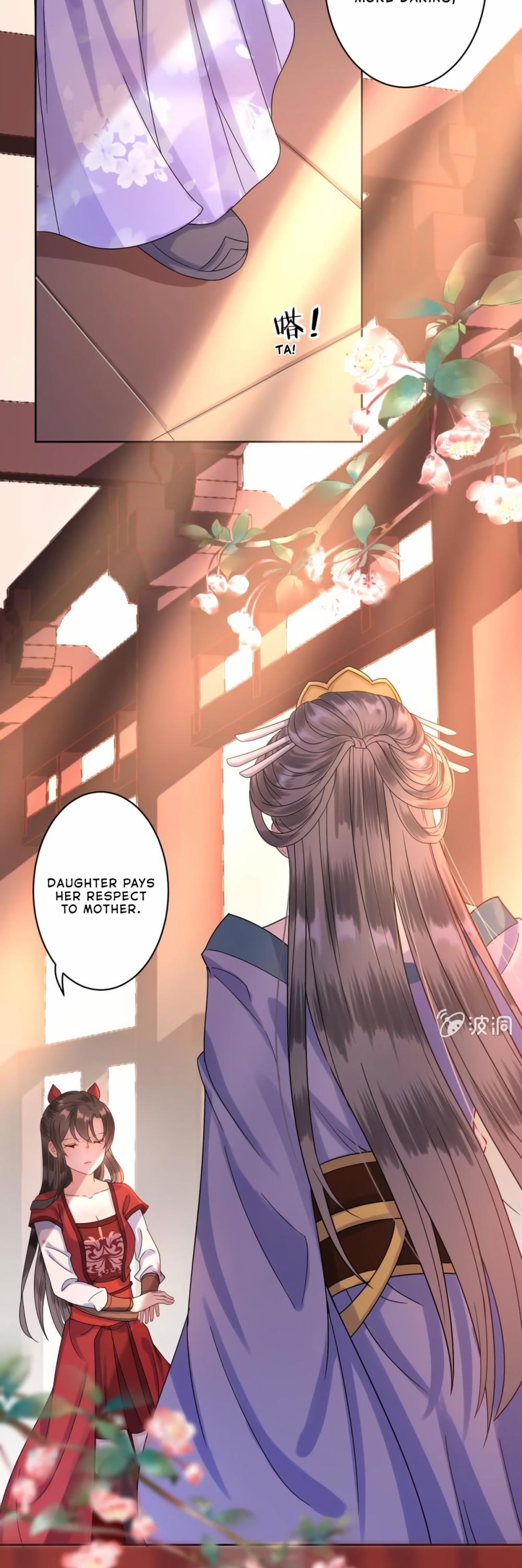 It’s Too Hard to Chase the Tsundere Prince Chapter 26 page 3 - Chapter 26