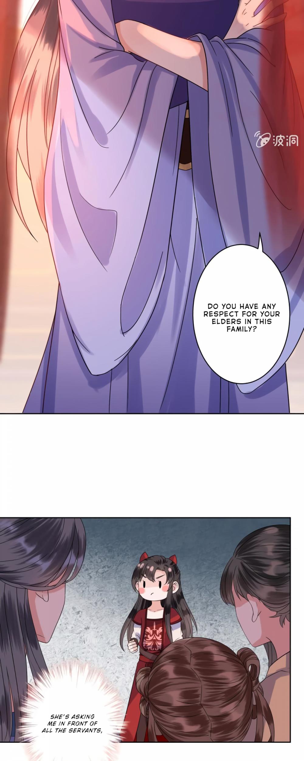It’s Too Hard to Chase the Tsundere Prince Chapter 26 page 5 - Chapter 26
