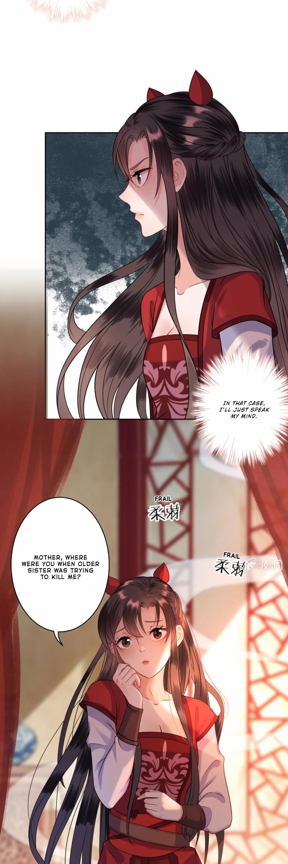It’s Too Hard to Chase the Tsundere Prince Chapter 26 page 6 - Chapter 26