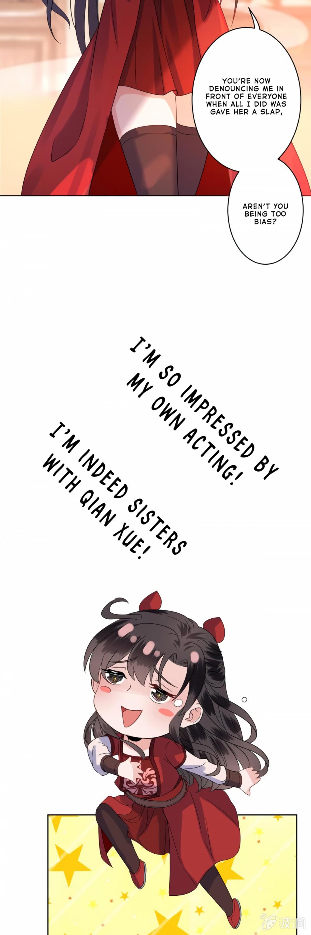 It’s Too Hard to Chase the Tsundere Prince Chapter 26 page 7 - Chapter 26