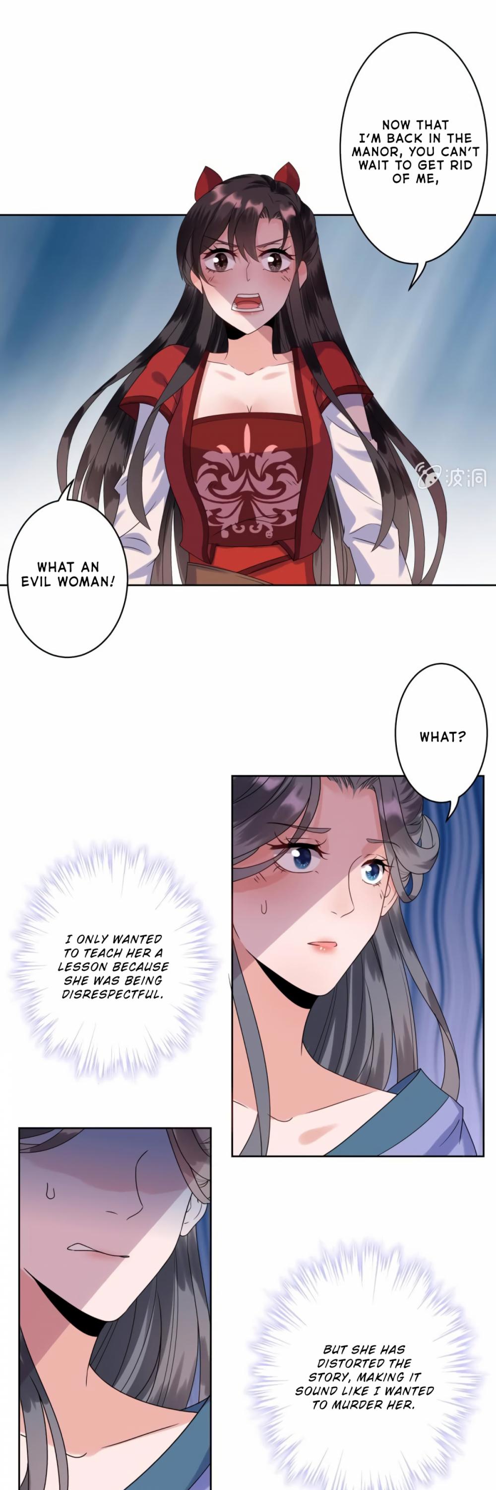 It’s Too Hard to Chase the Tsundere Prince Chapter 27 page 14 - Chapter 27