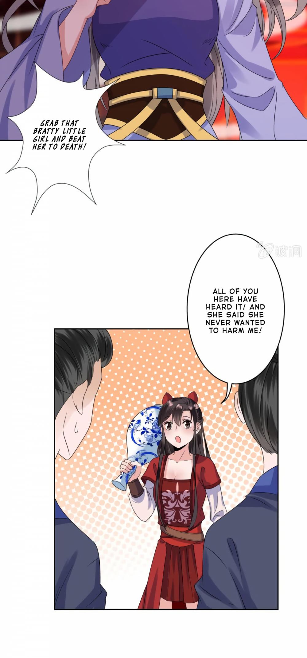 It’s Too Hard to Chase the Tsundere Prince Chapter 27 page 17 - Chapter 27