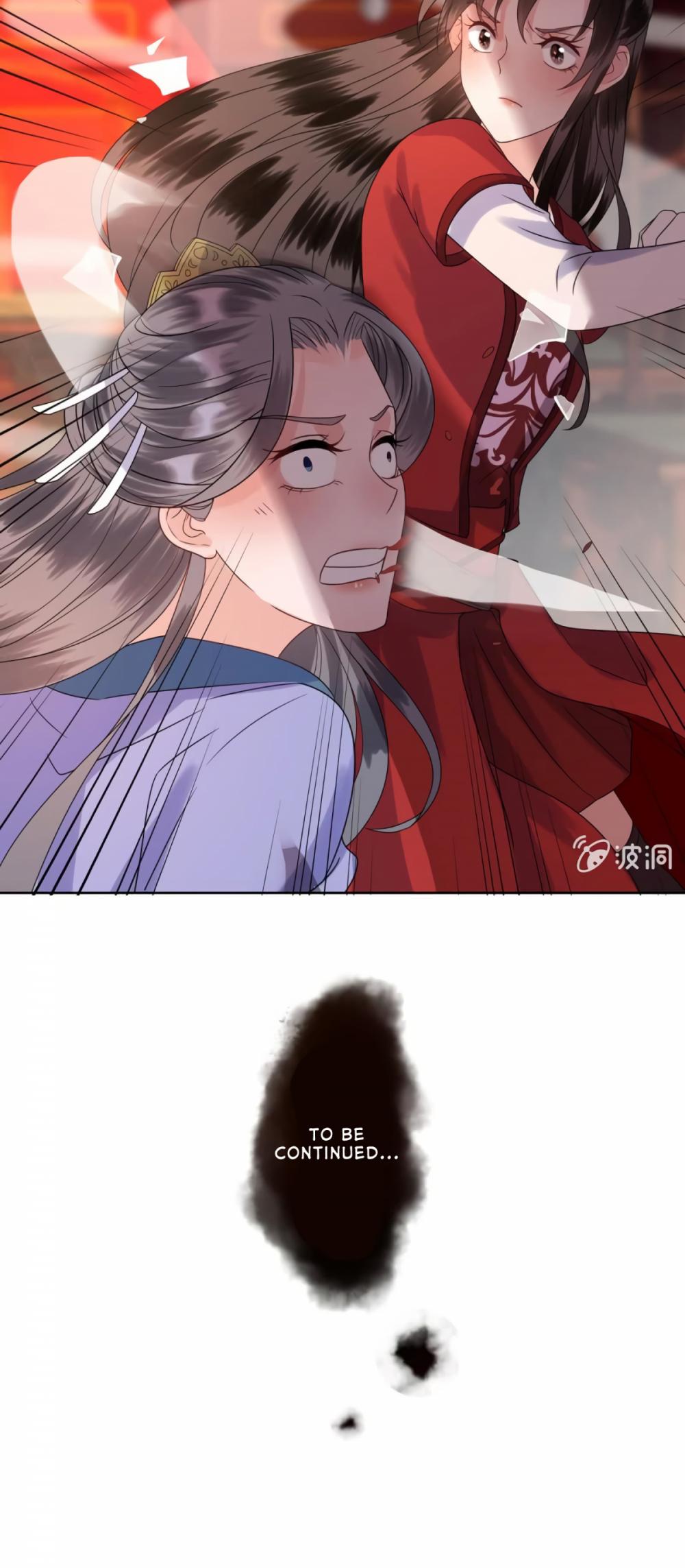 It’s Too Hard to Chase the Tsundere Prince Chapter 27 page 24 - Chapter 27