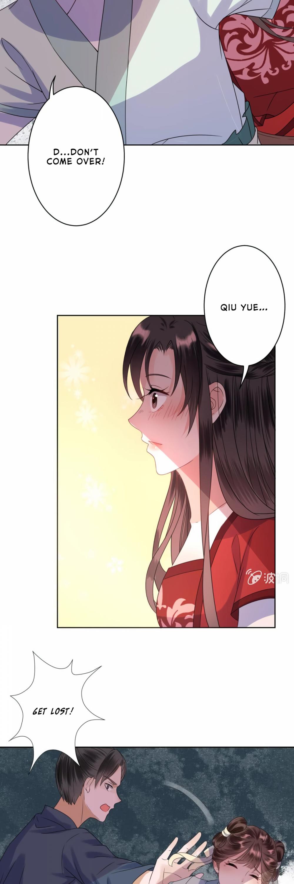It’s Too Hard to Chase the Tsundere Prince Chapter 27 page 3 - Chapter 27