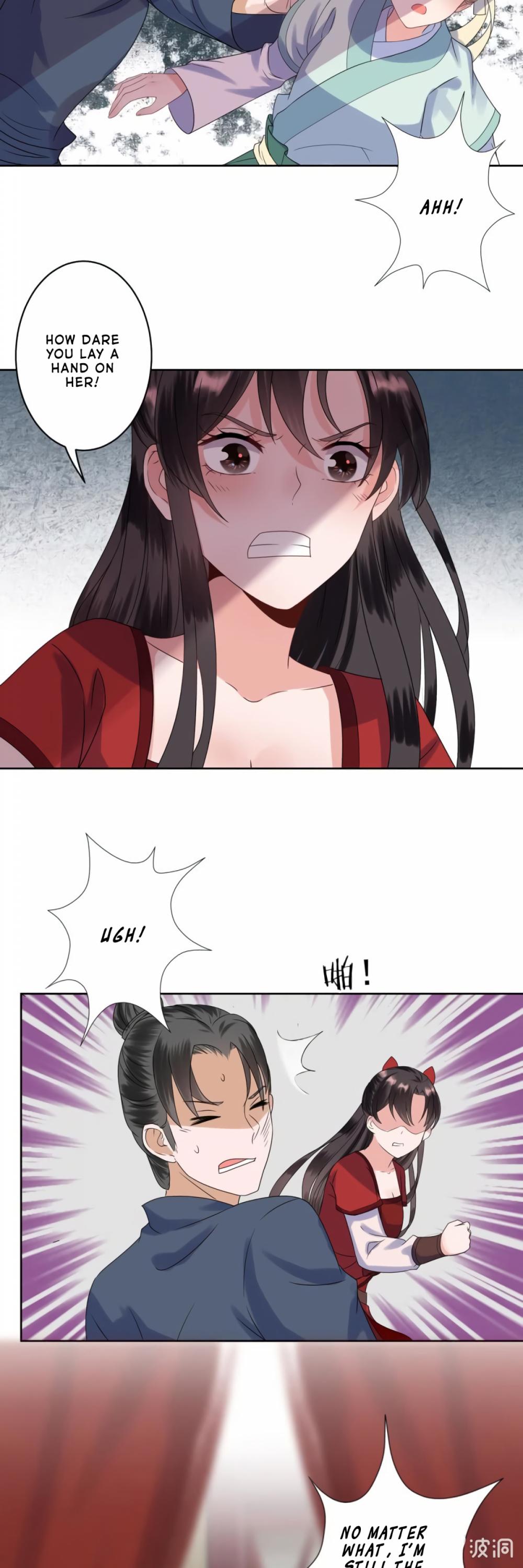 It’s Too Hard to Chase the Tsundere Prince Chapter 27 page 4 - Chapter 27