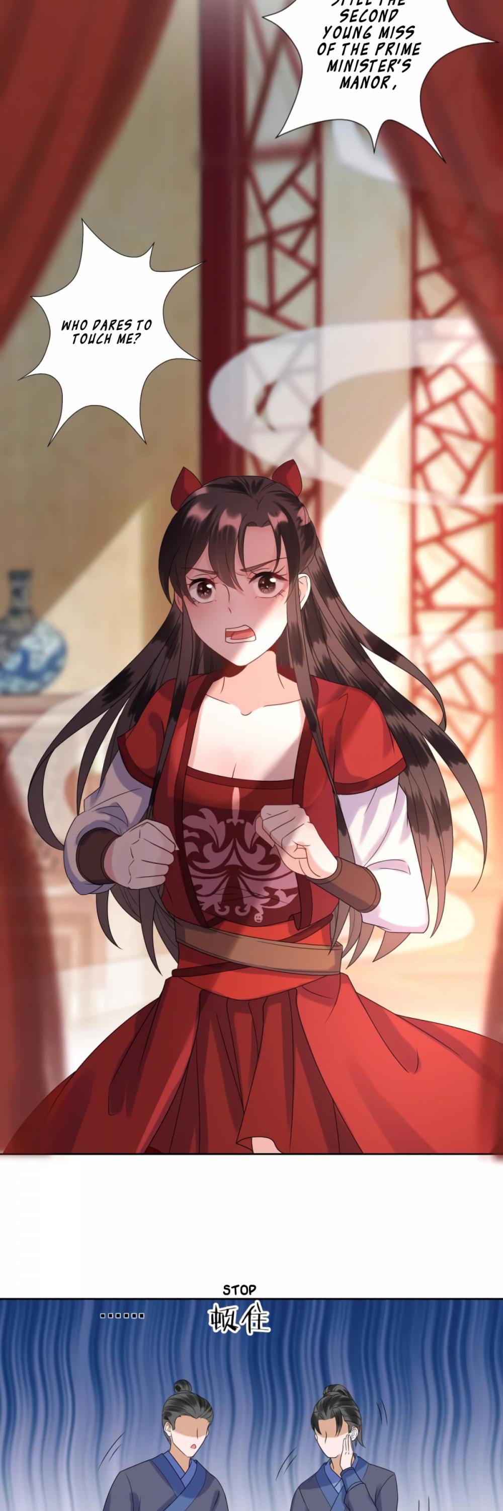It’s Too Hard to Chase the Tsundere Prince Chapter 27 page 5 - Chapter 27
