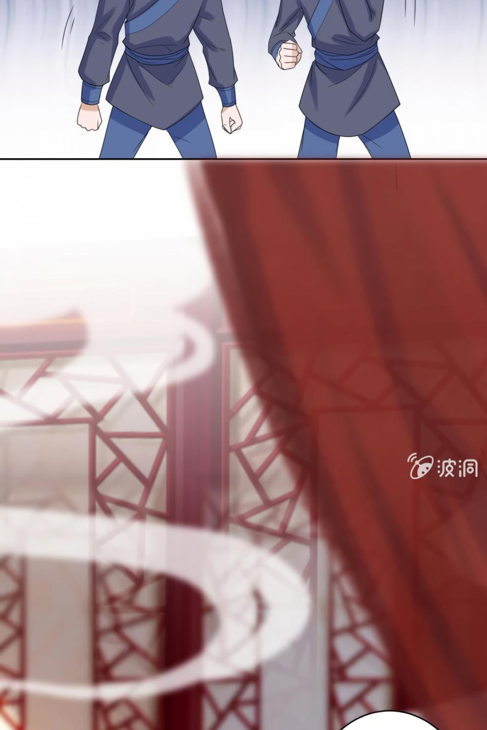 It’s Too Hard to Chase the Tsundere Prince Chapter 27 page 6 - Chapter 27