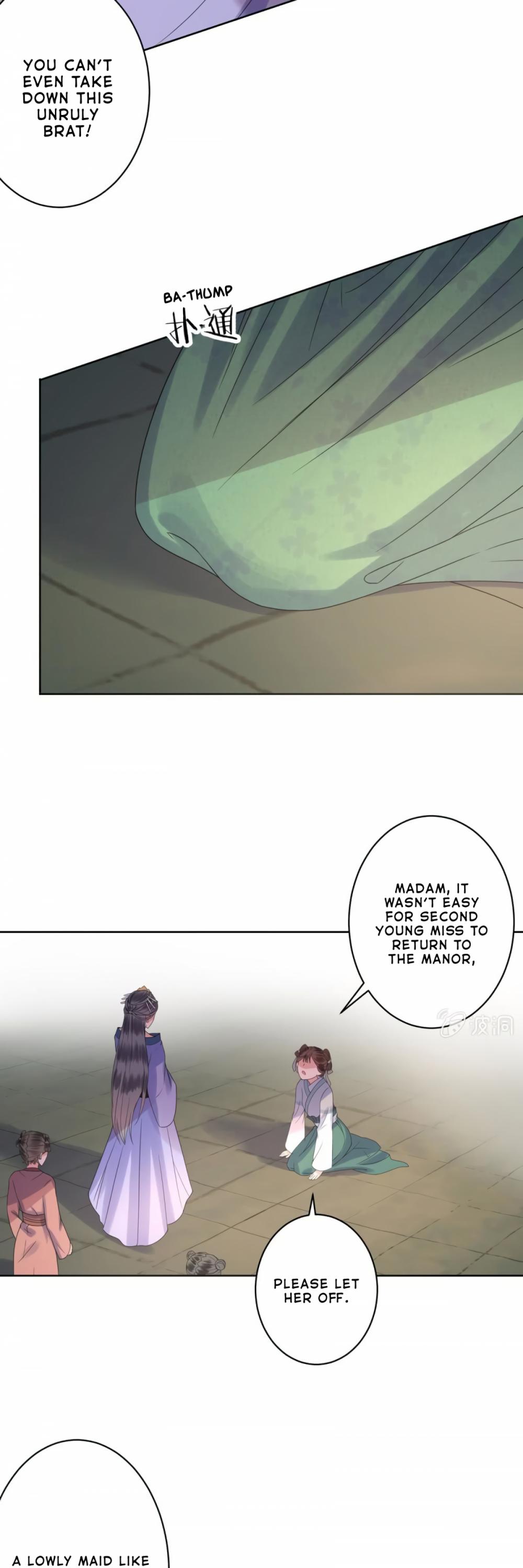 It’s Too Hard to Chase the Tsundere Prince Chapter 27 page 8 - Chapter 27