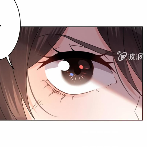 It’s Too Hard to Chase the Tsundere Prince Chapter 27 cover
