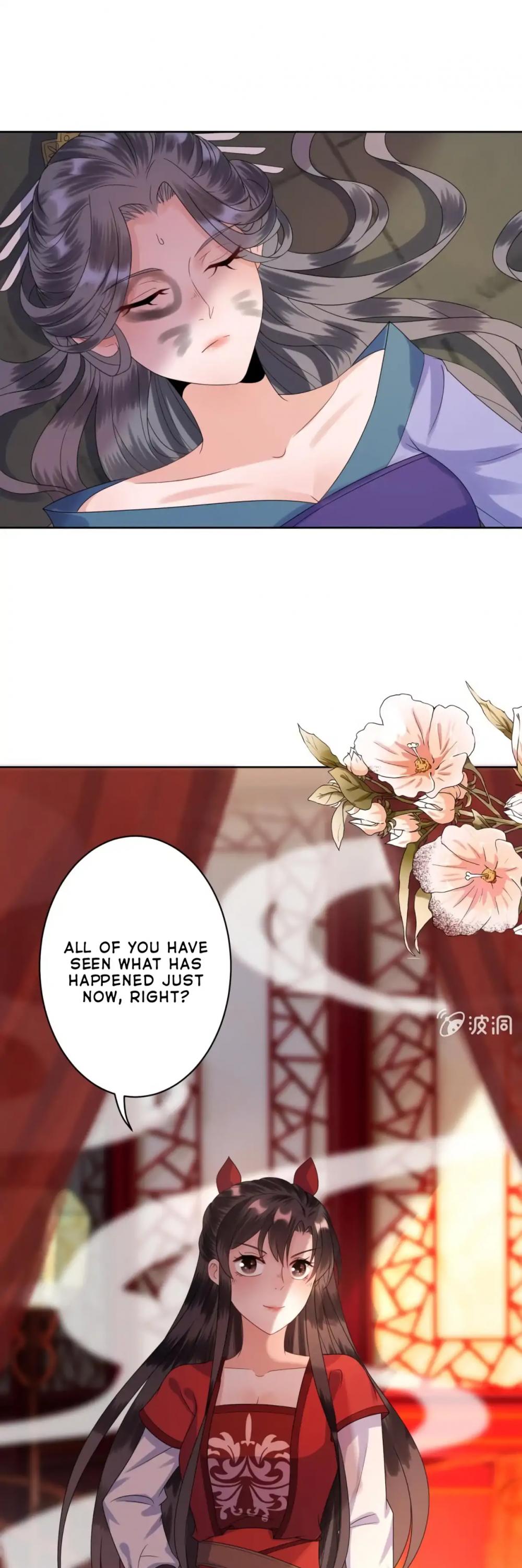 It’s Too Hard to Chase the Tsundere Prince Chapter 28 page 13 - Chapter 28